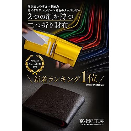 財布 メンズ 二つ折り イタリアンレザー ふたつおり財布 二つ折り財布 2つ折り メンズ財布 コンパクト 本革 レザー 6 ブラウン S 2228 森本商店 通販 Yahoo ショッピング