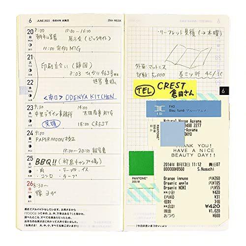 ほぼ日手帳 22 Weeksニュアンス グレープ 4月始まり 週間手帳 S 2219 森本商店 通販 Yahoo ショッピング