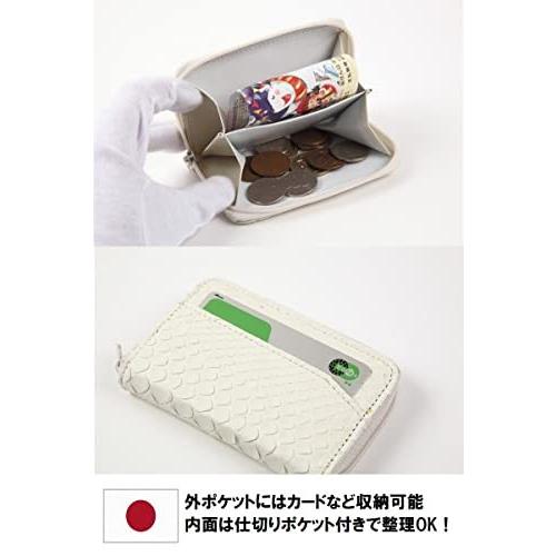 未使用の新品です 白蛇 小銭入れ 財布 本 蛇革 ヘビ 柄 メンズ (打ち出