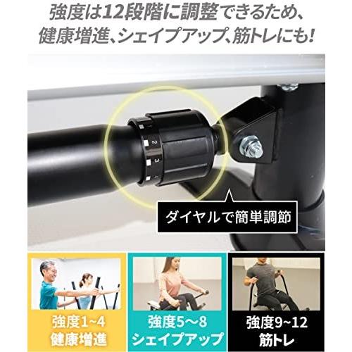 ローイングマシン ボート漕ぎマシン 有酸素運動 ダイエット 腹筋 背筋 トレーニング MASUKAKE SPORTS MASUKAKE SPORTS