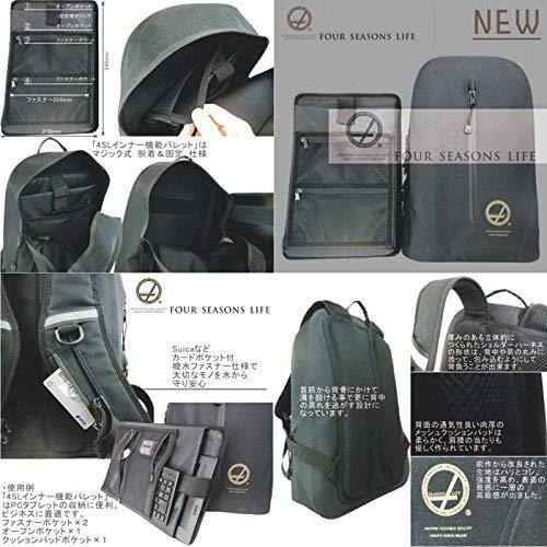 出産祝いなども豊富 リュック 軽量 防水 Apehuchiii Fourseasonslife 4 S L New 本格防水 オールシーズン 無縫製 バックパック リュックサック デイパック