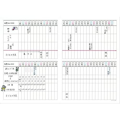 本日の目玉 Citta手帳22年度版 21年10月始まり インディゴネイビー B6サイズ Heartlandgolfpark Com