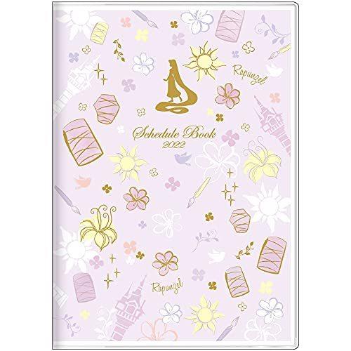 サンスター文具 ディズニー 22年 手帳 B6 マンスリー ラプンツェル アイコン S S 2219 森本商店 通販 Yahoo ショッピング