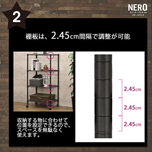 【​限​定​販​売​】 AIS (AIS) ネーロ スチールラック キャスター付 4段 幅120cm ブラック NERO-1212 BK