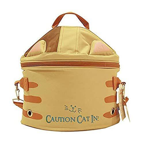 キャティーマン Cattyman 猫くるりんバッグ 通院ネット付 とらにゃんこ S 2531 森本商店 通販 Yahoo ショッピング