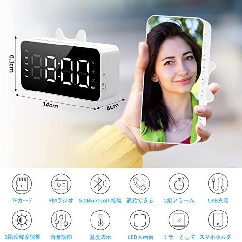 価格は安く 通話できる 音楽再生 スピーカー クロックラジオ Tfカード 置き時計 目覚まし時計 5 0bluetooth接続 Natsumi ミラ デジタル時計 その他インテリア時計