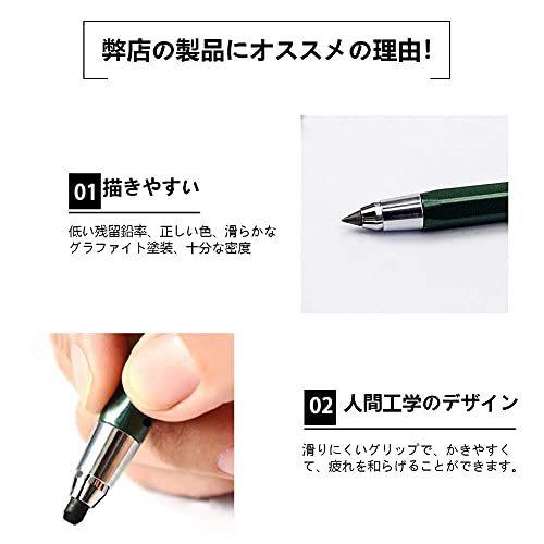 自動鉛筆 スケッチツール 芯交換可能 デッサン鉛筆 4 0mm鉛筆芯 3種類 素描鉛筆 絵画用品 美術 木炭鉛筆 木炭鉛 Flemay6lnb キッチン 日用品 文具 Www Robotnature Com
