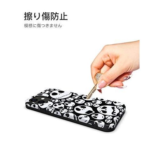 Attract Iphone 12mini ケース スカル イラスト キャラクター かっこいい かわいい アニメ おもしろ Tpu アイフォンケース S 2210 森本商店 通販 Yahoo ショッピング