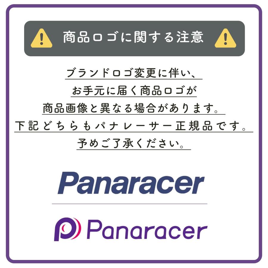 パナレーサー(Panaracer) クリンチャー タイヤ [26×1.75] パセラ LX 8H261-LX-17 ブラック/スキンサイド ( マウン｜morimori117｜02