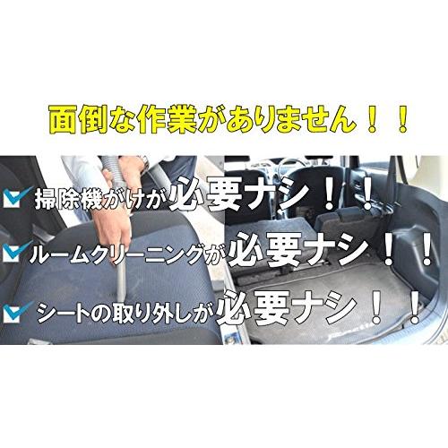 灯油専用消臭剤 こぼしたらこれ 灯油のニオイを消す灯油臭専用の消臭剤 『強力消臭剤ピュアティ２ダッシュお試しセット』｜morimori117｜09