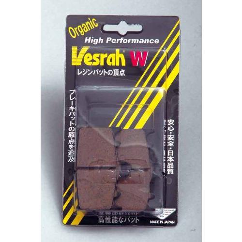 ベスラ(Vesrah) ブレーキパッド オーガニック SD-156/2｜morimori117｜02