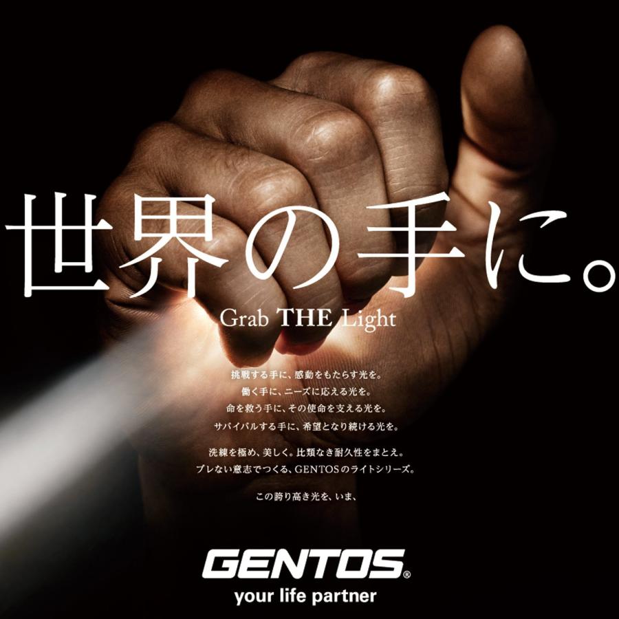 GENTOS(ジェントス) LED 懐中電灯 【明るさ150ルーメン 実用点灯9時間/防水】 閃 330 SG-330 ANSI規格準拠 停電時用 明｜morimori117｜03