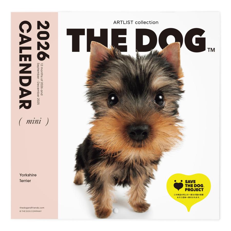 THE DOG カレンダー 2026 壁掛け ミニサイズ [ヨークシャー・テリア