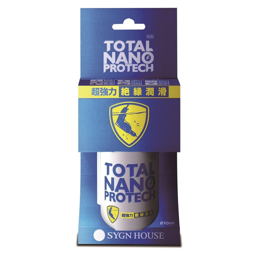 なのてっくす NANO18 | 電動圧着ペンチ 裸端子用 | 泉精器製作所 | ミスミ