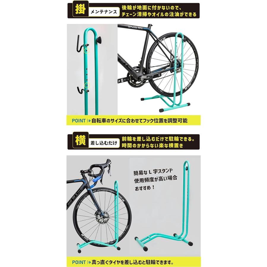 GORIX(ゴリックス) 自転車 スタンド [縦置き 横置き 掛置き 3タイプ] メンテナンス 簡易スタンド (ホイール＆ステースタンド) HS-01｜morimori117｜05