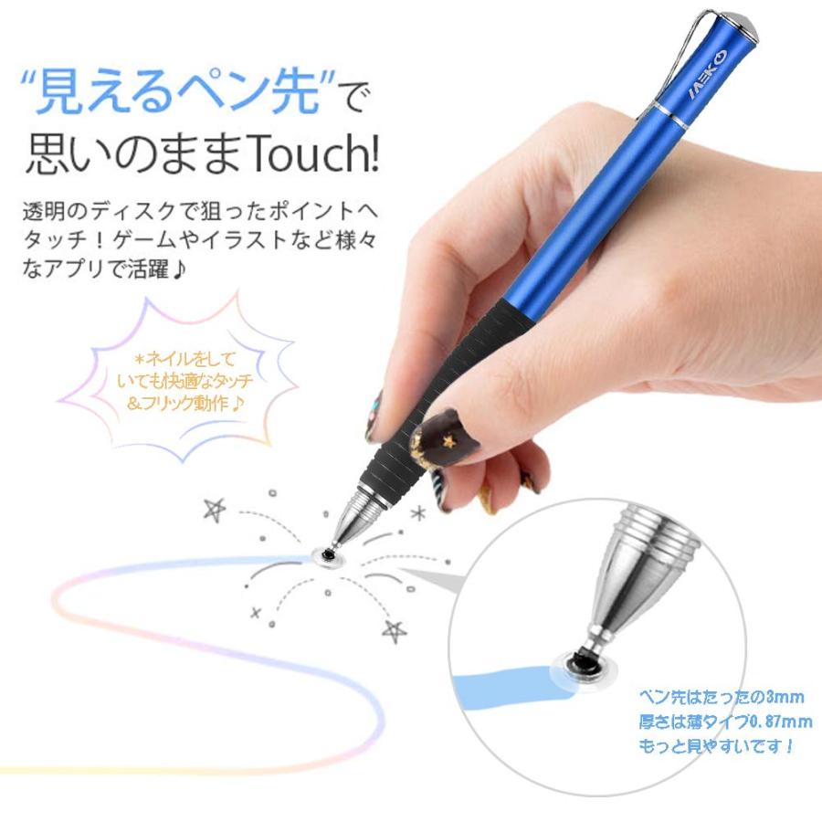 MEKO ディスクタイプ タッチペン 専用 交換ペン先 スタイラスペン用 8個入り(第1世代、2世代通用)｜morimori117｜04