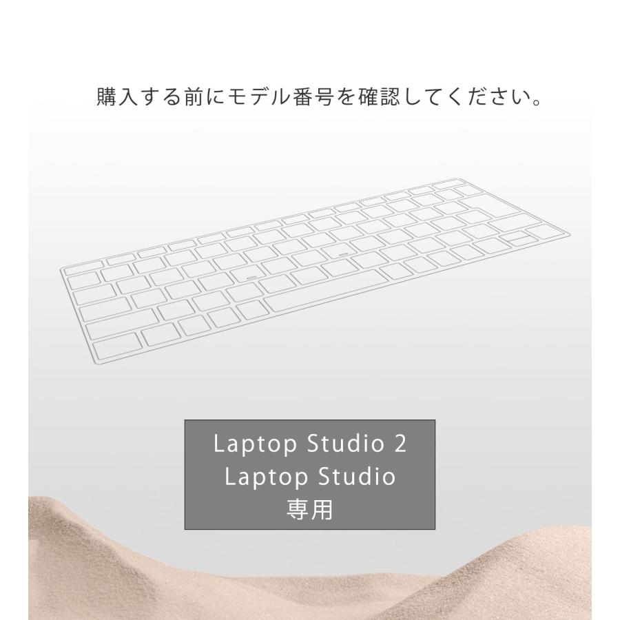 2023 Microsoft Surface Laptop Studio 2/ Laptop Studio 専用 キーボードカバー JIS 日本語配列｜morimori117｜02