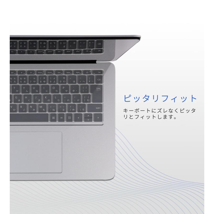 2023 Microsoft Surface Laptop Studio 2/ Laptop Studio 専用 キーボードカバー JIS 日本語配列｜morimori117｜04
