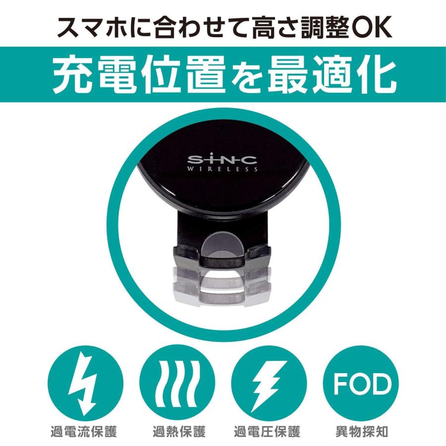 セイワ(SEIWA) 車内用品 Qi ワイヤレス充電器 ホルダー ブラック D598 エアコン取り付け 自動開閉 USB Power Delivery｜morimori117｜06