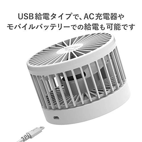 【2021年モデル】エレコム USB扇風機 「flow flow flow」 FAN-U213WH USB給電式 卓上タイプ 角度調整 4段階風量調節｜morimori117｜06