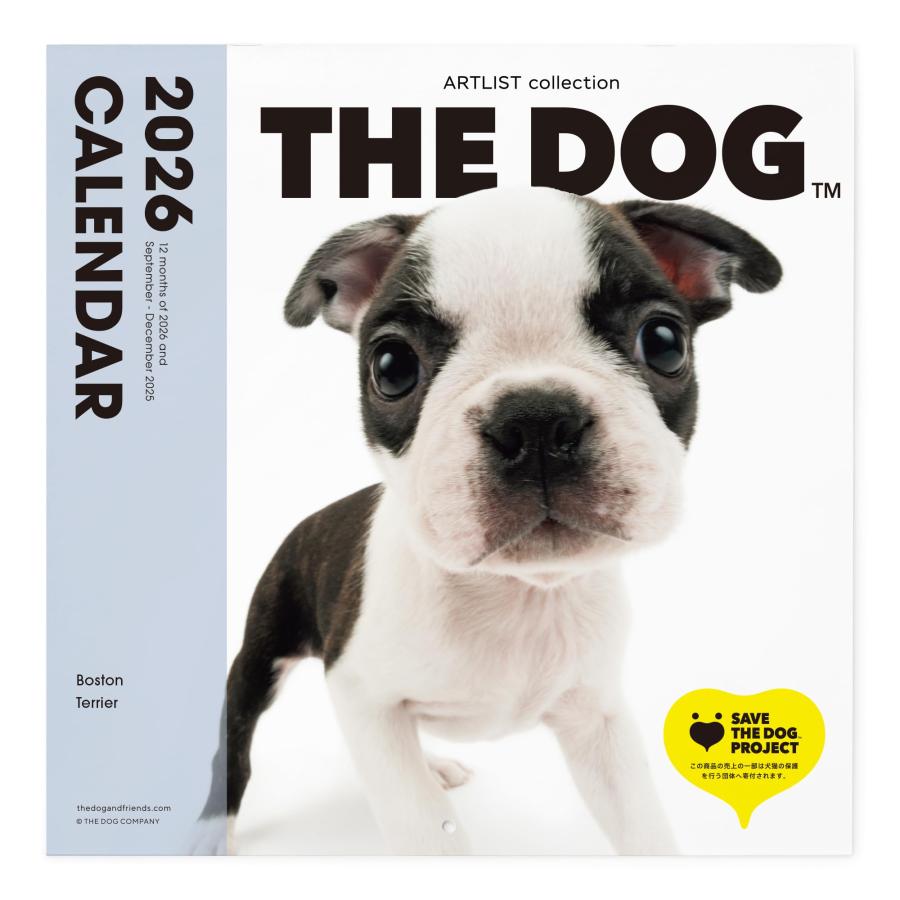 【11/16迄のお値下げです】⭐︎新品同様⭐︎ジョンデリアン ピクチャーブック II THE DOG カレンダー 2026 壁掛け 大判サイズ [ボストン・テリア