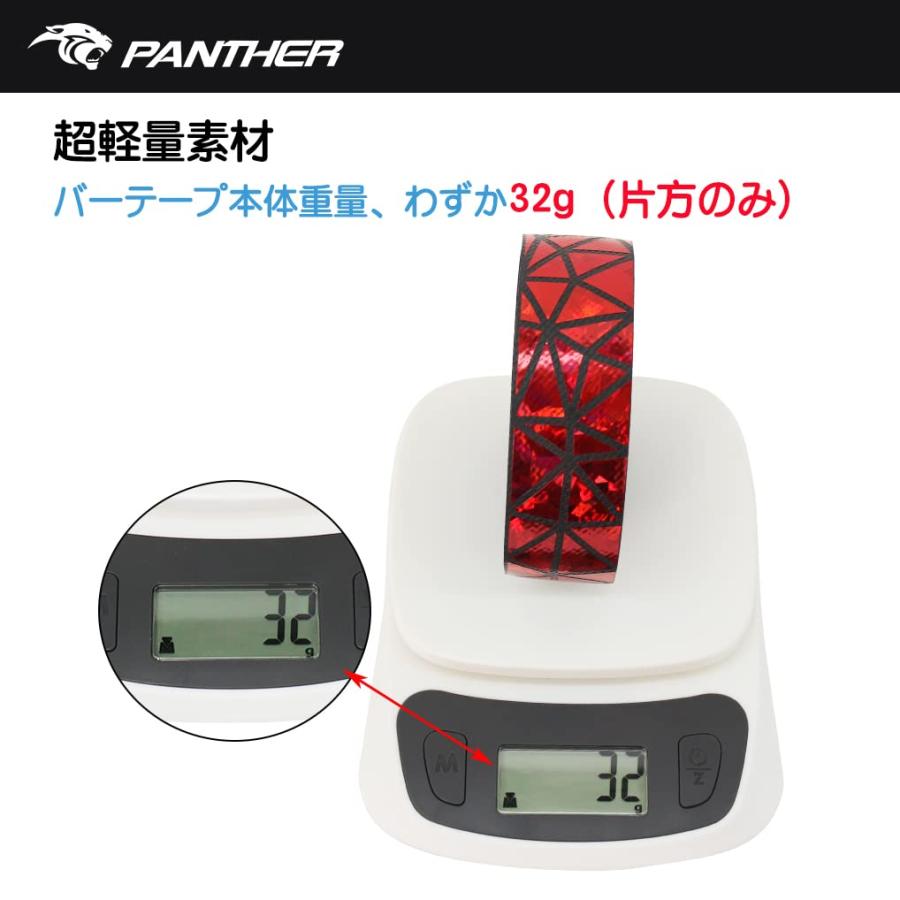 PANTHER (パンサー) 自転車バーテープ グリップ クッション製に PU製 軽量 柔軟で快適 衝撃吸収 疲労軽減 滑り止め 握りやすい 左右セッ｜morimori117｜05