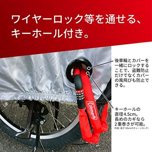 Coleman(コールマン) サイクルカバー 自転車カバー カバー ワンタッチ式 210デニール 破れにくい 超厚手 高耐久性 頑丈 風飛び出し防止｜morimori117｜02