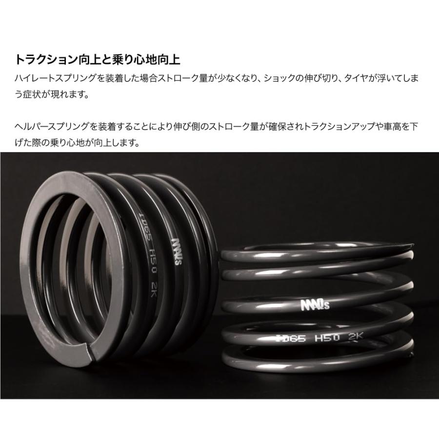 MAQs ID62 ID63 H50mm 2K ヘルパー スプリング シート スラスト MAQs ID62 ID63 H50mm 2K ヘルパー スプリング シート スラスト