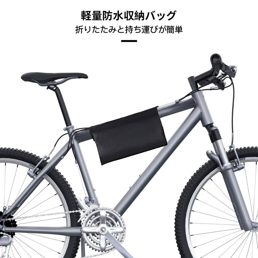 Faireach 自転車カバー 防水 厚手 破れにくい 2台用 210D バイクカバー 電動自転車 カバー 自転車 レインカバー 防風バックル ロック｜morimori117｜06