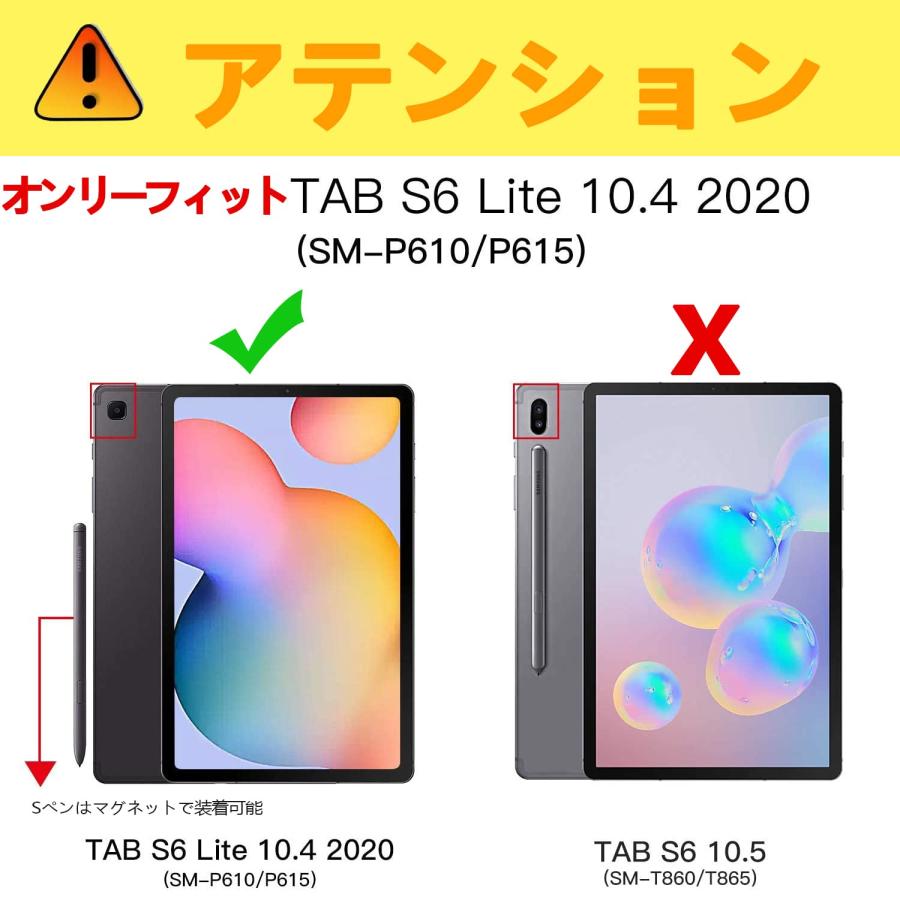 SANDATE Samsung Galaxy Tab S6 Lite 10.4 ケース 2024/2022/2020 耐衝撃 マルチアングル調整可能｜morimori117｜02