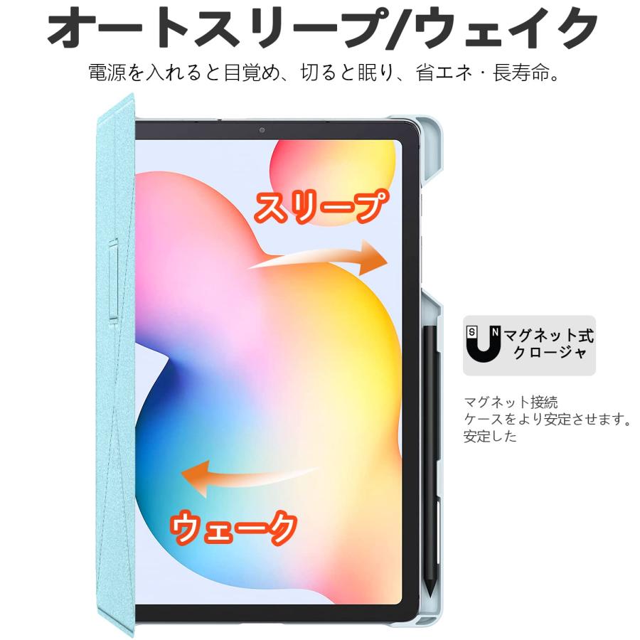 SANDATE Samsung Galaxy Tab S6 Lite 10.4 ケース 2024/2022/2020 耐衝撃 マルチアングル調整可能｜morimori117｜06