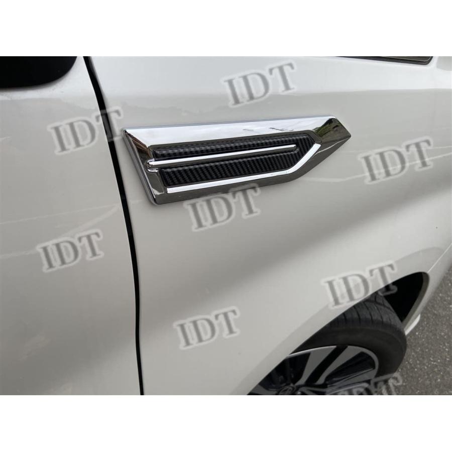 IDT ミニウエス付 30系 アルファード ヴェルファイア メッキ IDT ミニウエス付 30系 アルファード ヴェルファイア メッキ