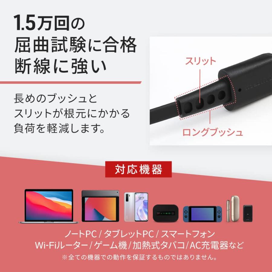 オウルテック 両引きタイプ 巻取り式 USB Type-C to Type-Cケーブル 1.2m PD60W 急速充電 データ転送 480Mbps U｜morimori117｜05