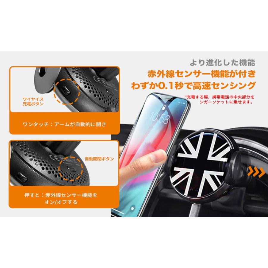 Persevere スマホホルダー BMW ミニクーパー 専用 ワイヤレス充電 挟み込み式 車載ホルダー 車 スマホ スタンド BMW Mini Co｜morimori117｜06