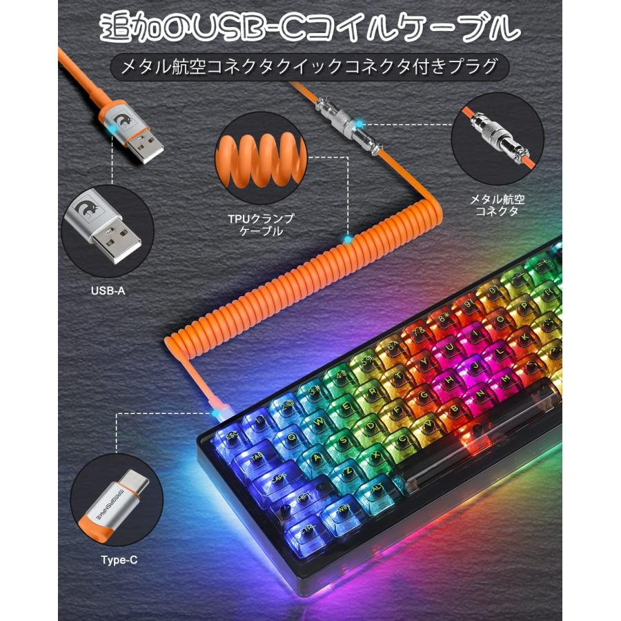 MAGIC-REFINER MK31ゲーミングキーボード メカニカルキーボード MAGIC-REFINER MK31ゲーミングキーボード メカニカルキーボード