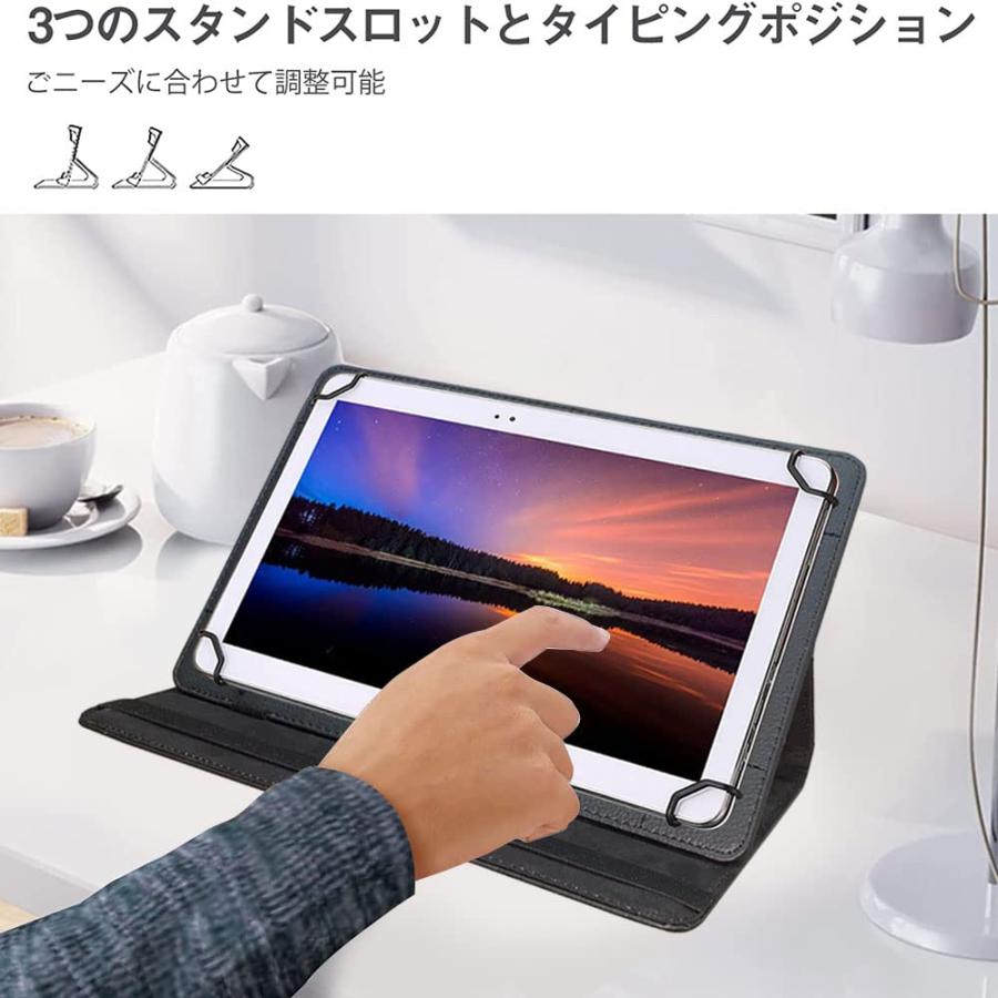 タブレットケース 10.1インチ タブレット カバー 9-10インチ タブレット 汎用ケース 角度調整 360度回転保護ケース/カバー スタンド フォ｜morimori117｜04