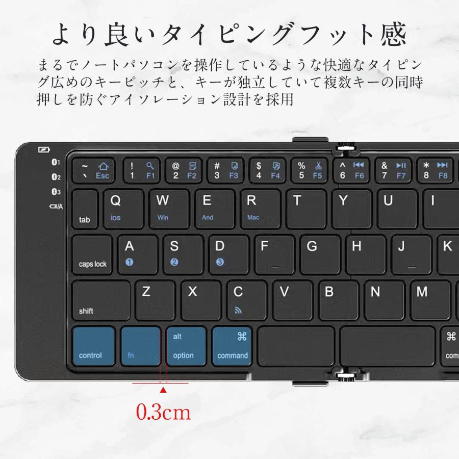 Ewin Bluetooth 新型 キーボード 折りたたみ式 超軽量 薄型 レザーカバー 手帳型 ワイヤレスキーボード USB 薄型 IOS/Andr |  | 01