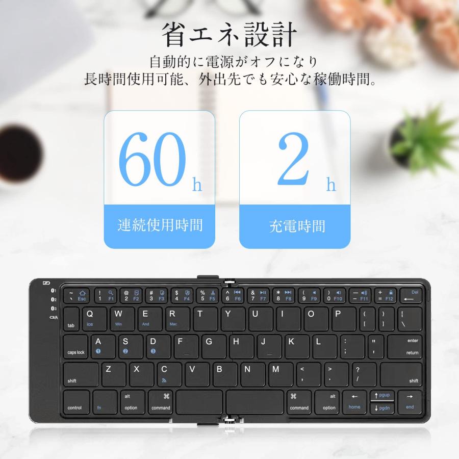 Ewin Bluetooth 新型 キーボード 折りたたみ式 超軽量 薄型 レザーカバー 手帳型 ワイヤレスキーボード USB 薄型 IOS/Andr｜morimori117｜03