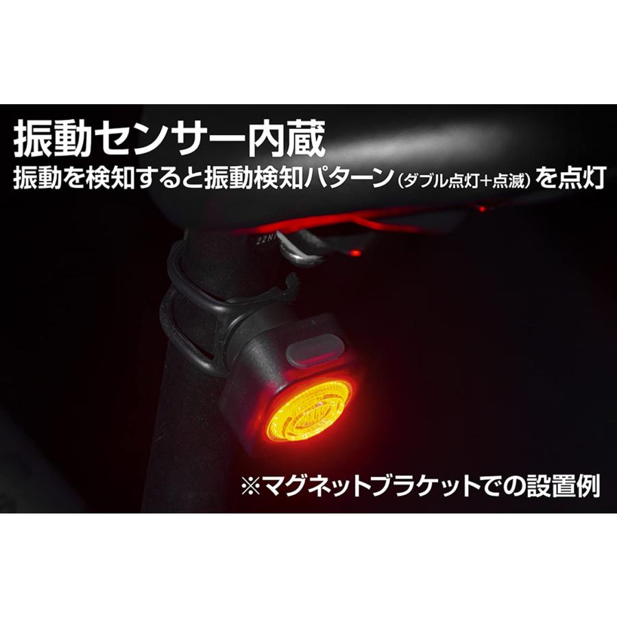 GENTOS(ジェントス) LED バイクライト USB充電式 【明るさ100ルーメン/実用点灯3時間/防滴】 専用充電池使用 XBシリーズ XB-M｜morimori117｜03