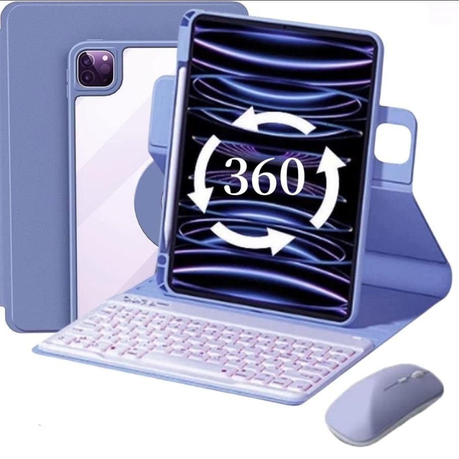 マウス付き iPad Air 第5世代 第4世代 iPadPro11キーボードケース 縦