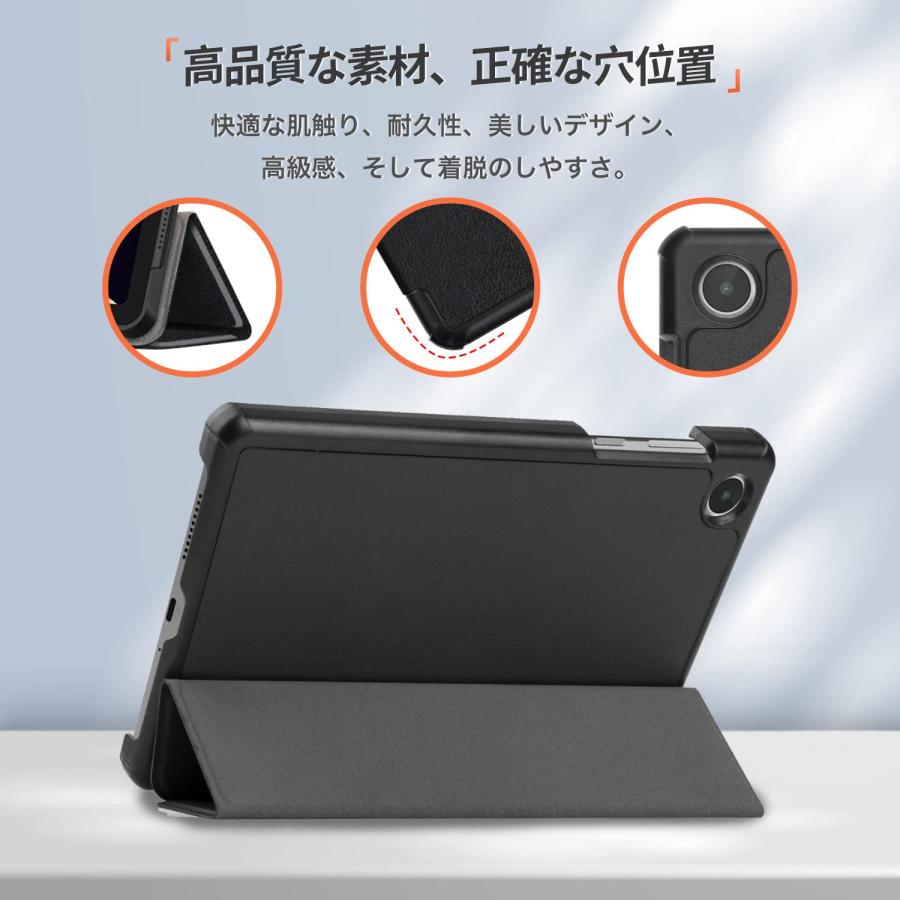 NEC LAVIE Tab T8 T0855/GAS TAB08/H04 タブレット 8インチ 対応 NEC LAVIE Tab T8 T0855/GAS TAB08/H04 タブレット 8インチ 対応