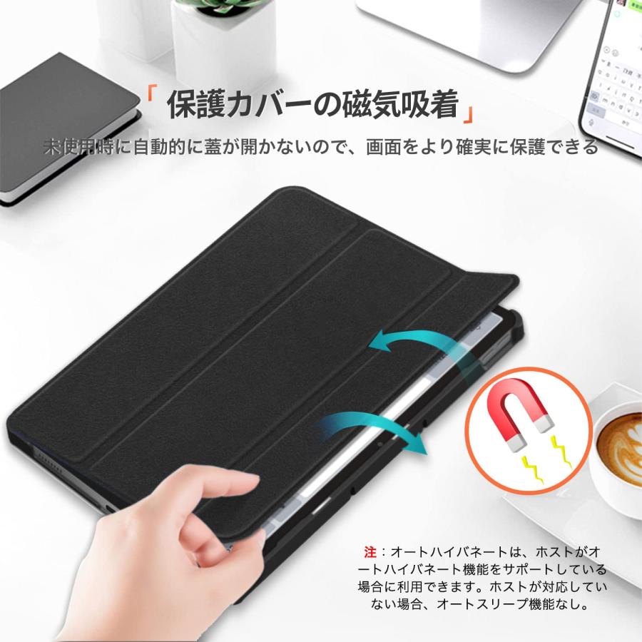 NEC LAVIE Tab T8 T0855/GAS TAB08/H04 タブレット 8インチ 対応 NEC LAVIE Tab T8 T0855/GAS TAB08/H04 タブレット 8インチ 対応