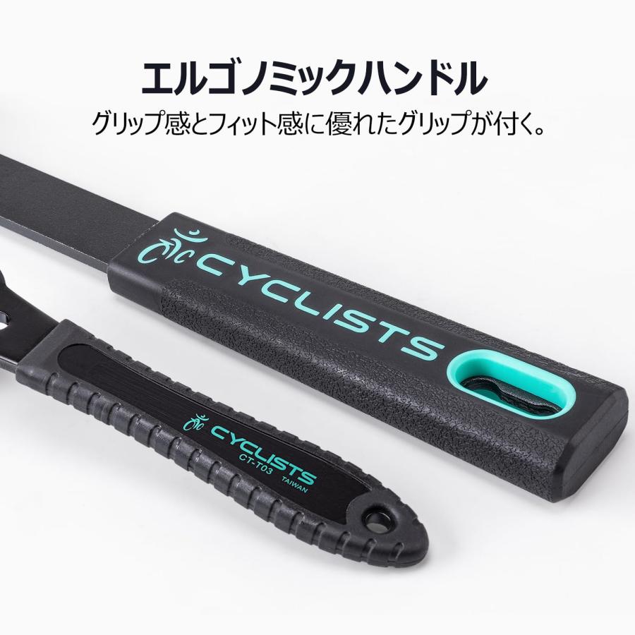 CYCLISTS 自転車用工具セット Amazon.co.jp: CYCLISTS 自転車 工具セット シマノ対応 20点
