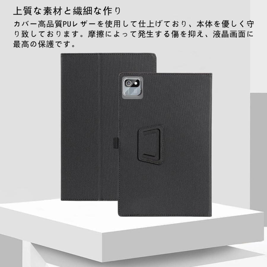 【残り1点】Android 15 タブレット10インチ 保護ケース付 For TPZ T10B ケース 保護ケース タブレット 10インチ カバー