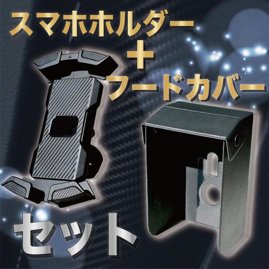 the handy おまけ付き iPhone14Plusケース ハンドストラップ レッド/ホワイト