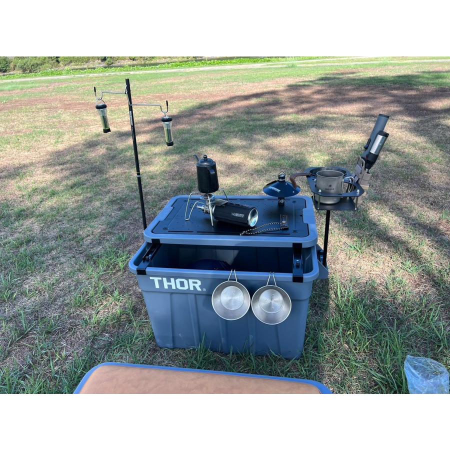 MULTI GRIP マルチグリップ THORコンテナ用 グリップ ランタン