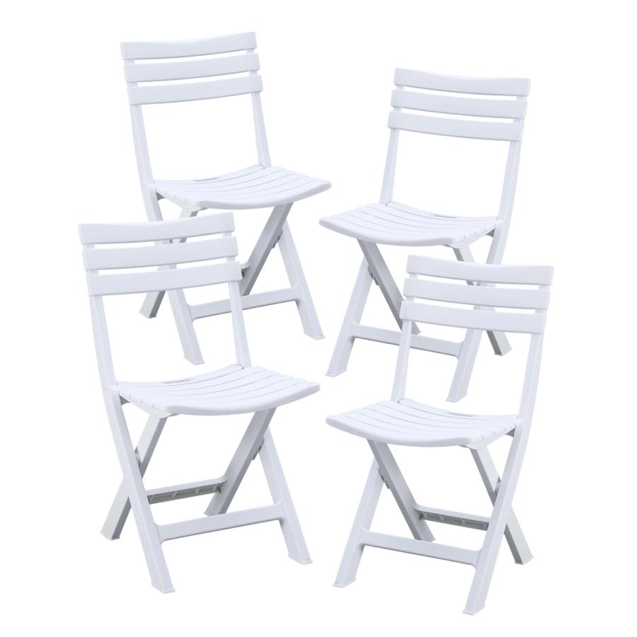 BOOSDEN 折りたたみ椅子 ガーデンチェア 4脚セット プラスチック