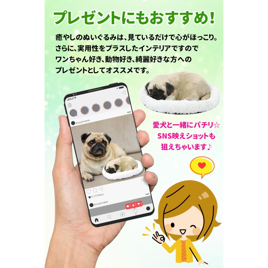 TASINO パグ ぬいぐるみ 置物 28×24センチ 犬 リアル かわいい TASINO パグ ぬいぐるみ 置物 28×24センチ 犬 リアル かわいい