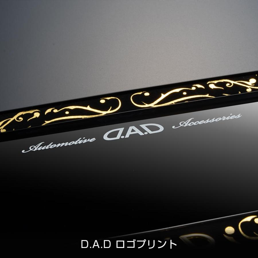 D.A.D ミラー アラベスク ゴールド HA704-02-01 車用ルーム