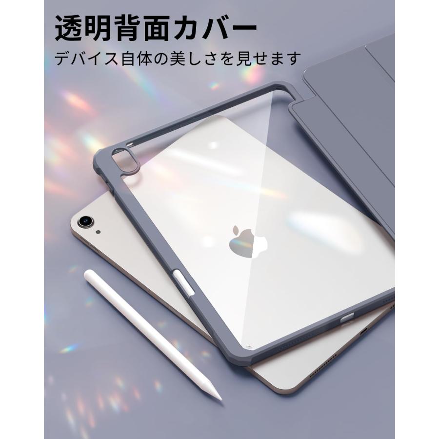 SQBEBS iPad 第10世代 ケース 2022 10.9インチ 透明バックカバー SQBEBS iPad 第10世代 ケース 2022 10.9インチ 透明バックカバー